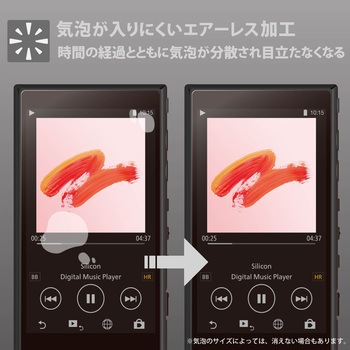 WALKMAN A100用フィルム/衝撃吸収/指紋防止/高光沢 エレコム