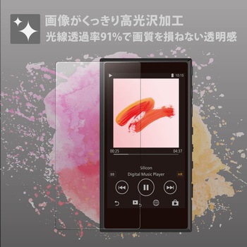 WALKMAN A100用フィルム/衝撃吸収/指紋防止/高光沢 エレコム