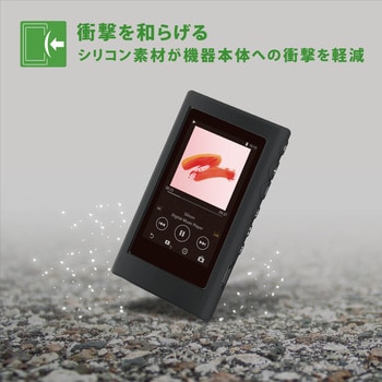 AVS-A19SCBK WALKMAN A100用シリコンケース 1個 エレコム 【通販サイト ...