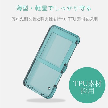 AVS-S17PCBU WALKMAN S310�p�n�[�h�P�[�X �G���R�� 53472248