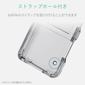 WALKMAN S310用ハードケース エレコム