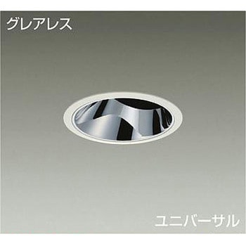 ダウンライト/ユニバーサル/CDM-T70W相当/3000_4000クラス/Φ125/Cut-off35°/高演色Ra93 DAIKO(大光電機)