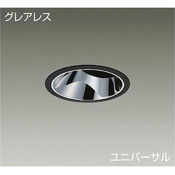 ダウンライト/ユニバーサル/CDM-T70W相当/3000_4000クラス/Φ125/Cut-off35°/高演色Ra93 DAIKO(大光電機)