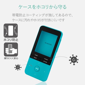 AVS-S17SCBU WALKMAN S310�p�V���R���P�[�X �G���R�� 53472293