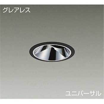 ダウンライト/ユニバーサル/CDM-T35W相当/2000クラス/Φ100/Cut-off35°/高演色Ra93 DAIKO(大光電機)