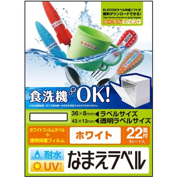 EDT-TCNMWH3 ϐ Ȃ܂x HΉ ϋv GR pTCY(~)nKLTCY/100~148mm 1 EDT-TCNMWH3 53472774