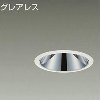 ダウンライト/ベース/FHT32W×2灯相当/2500クラス/Φ100/Cut-off35°/高演色Ra93 DAIKO(大光電機)