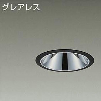 ダウンライト/ベース/FHT32W×2灯相当/2500クラス/Φ100/Cut-off35°/高演色Ra93 DAIKO(大光電機)
