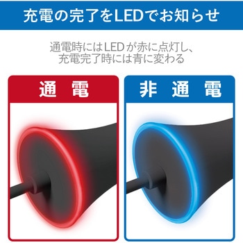 2.4A DC充電器 Lightning エレコム