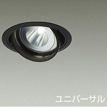 LZD-93635NBW �_�E�����C�g/���j�o�[�T��/��125/3000_4000�N���X/CDM-T70W����/�����FRa93/�d���ʔ� DAIKO(����d�@) ���F ���F   LZD-93635NBW 53473956