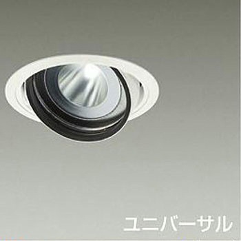 LZD-93635NWB �_�E�����C�g/���j�o�[�T��/��125/3000_4000�N���X/CDM-T70W����/�����FRa93/�d���ʔ� DAIKO(����d�@) ���F �z���p�x50�� ��(�z���C�g93)�F   LZD-93635NWB 53473965