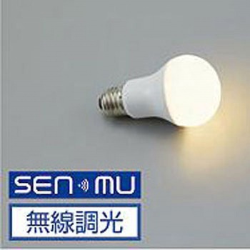 部品・ランプ/LEDランプ - DAIKO(大光電機)