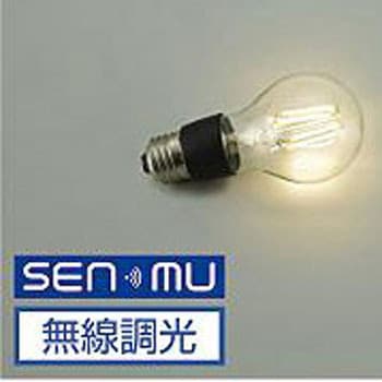 部品・ランプ/LEDフィラメント電球/無線調光 - DAIKO(大光電機)