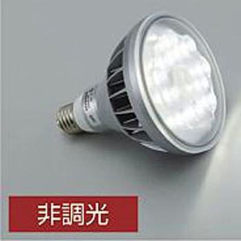 部品・ランプ/LEDランプ - DAIKO(大光電機)