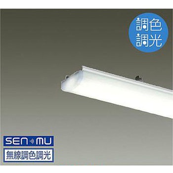 ベースライト/長形BL/110形別売LEDユニット DAIKO(大光電機)