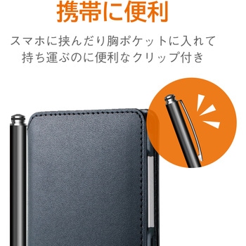 タッチペン スタイラスペン ディスクタイプ スタンダード クリップ付 エレコム