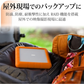 HDD (ハードディスク) 外付け LaCie Rugged RAID Shuttle タイプC LaCie(ラシー)