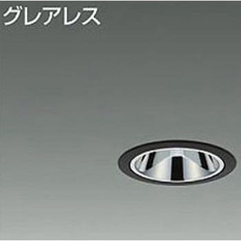 ダウンライト/ベース/LEDランプtype/Φ75 DAIKO(大光電機)