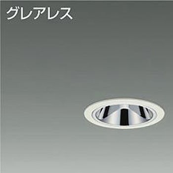 ダウンライト/ベース/LEDランプtype/Φ75 DAIKO(大光電機)