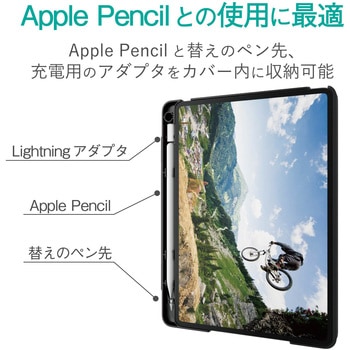 iPad 10.2インチ 第9/8/7世代 (2021/2020/2019年) ケース カバー 手帳型 フラップ ハード スリープ対応 マグネット 2アングル ブラック エレコム