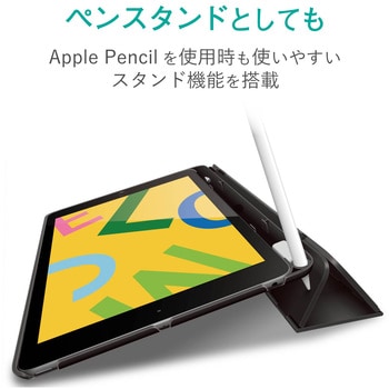 TB-A19RPVFBK iPad ケース 第7世代 第8世代 10.2 対応 フラップ ...