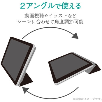 iPad 10.2インチ 第9/8/7世代 (2021/2020/2019年) ケース カバー 手帳型 フラップ ハード スリープ対応 マグネット 2アングル ブラック エレコム