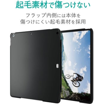 TB-A19RPVFBK iPad ケース 第7世代 第8世代 10.2 対応 フラップ ...