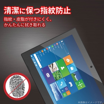 TOSHIBA dynabook K50 フィルム 衝撃吸収 反射防止 指紋防止 エレコム