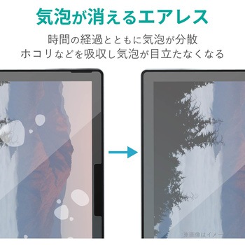 Surface Pro 7/6/5/4 フィルム 高精細 指紋防止 反射防止 エレコム