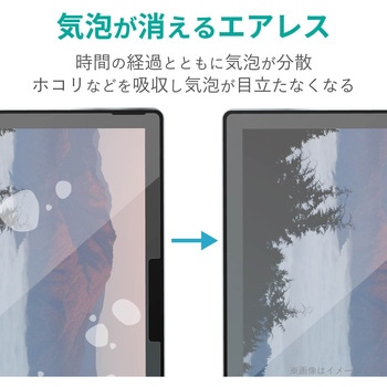 Surface Pro 7/6/5/4 フィルム 指紋防止 光沢 エレコム