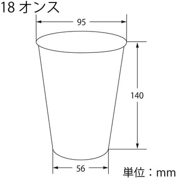 プラスチックカップ HEIKO