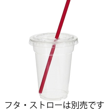 透明PETカップ 本体 HEIKO