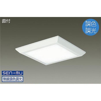 ベースライト/フラットパネル/FHP45W×4灯相当/直付形/□600タイプ DAIKO(大光電機)