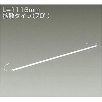 間接照明/什器用/Display Line/本体 - DAIKO(大光電機)