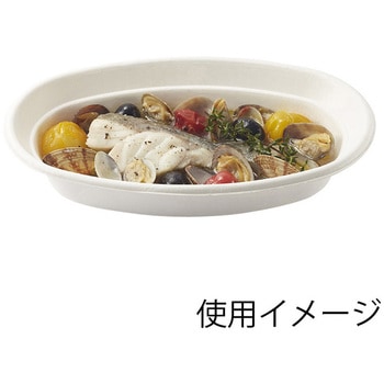 バガスペーパーウェア カレー皿  50枚×16パック HEIKO