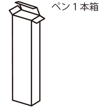 ペン1本箱 HEIKO