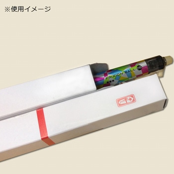 ゆきうさぎのお品書き 1 (ヤングジャンプコミックスDIGITAL