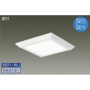 ベースライト/フラットパネル/FHP32W×3灯相当/直付形/□500タイプ DAIKO(大光電機)