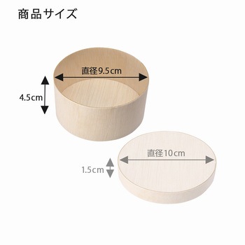 ふぁるかたぼっくす シモジマ