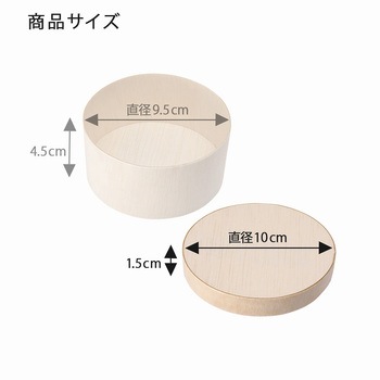 ふぁるかたぼっくす シモジマ