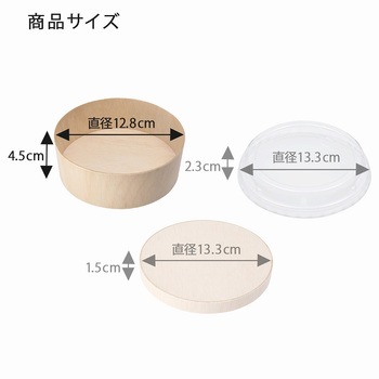 ふぁるかたぼっくす シモジマ