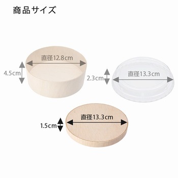 ふぁるかたぼっくす シモジマ
