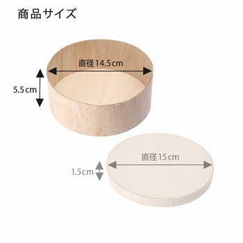 ふぁるかたぼっくす シモジマ