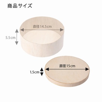 ふぁるかたぼっくす シモジマ