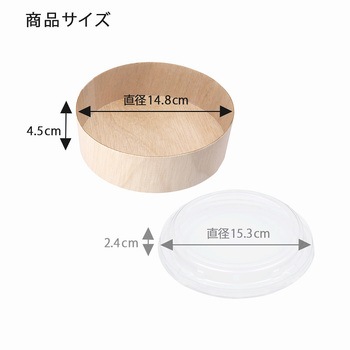 ふぁるかたぼっくす シモジマ