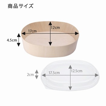 ふぁるかたぼっくす シモジマ