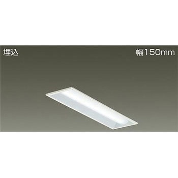 ベースライト/長形BL/20形本体 DAIKO(大光電機)