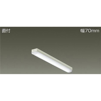 ベースライト/長形BL/20形本体 DAIKO(大光電機)