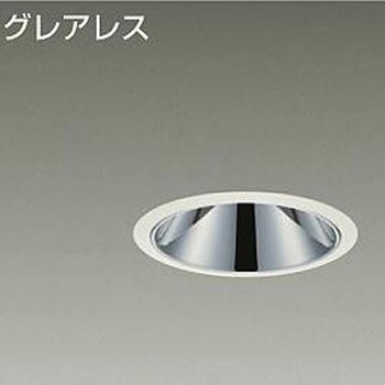 ダウンライト/ベース/FHT42W相当/2000クラス/Φ100/Cut-off35°/高演色Ra93 DAIKO(大光電機)