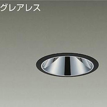 ダウンライト/ベース/FHT42W相当/2000クラス/Φ100/Cut-off35°/高演色Ra93 DAIKO(大光電機)
